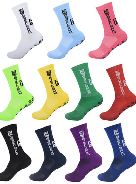 2Pcs New TAnti-Slip Grip Socks Powerful Grip Football Socks