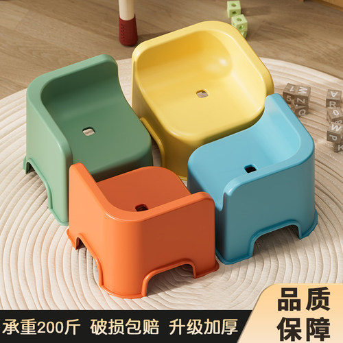 爆款儿童塑料小凳子靠背椅换鞋凳