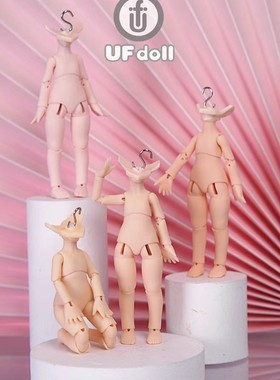 现货 UFdoll12分BJD单身体 人体兽体女体 原创正版SD娃娃配件