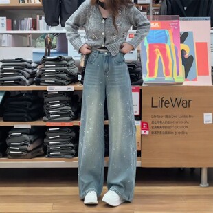 满天星烫钻牛仔阔腿裤女2026春大码胖mm高腰宽松显瘦小个子直筒裤