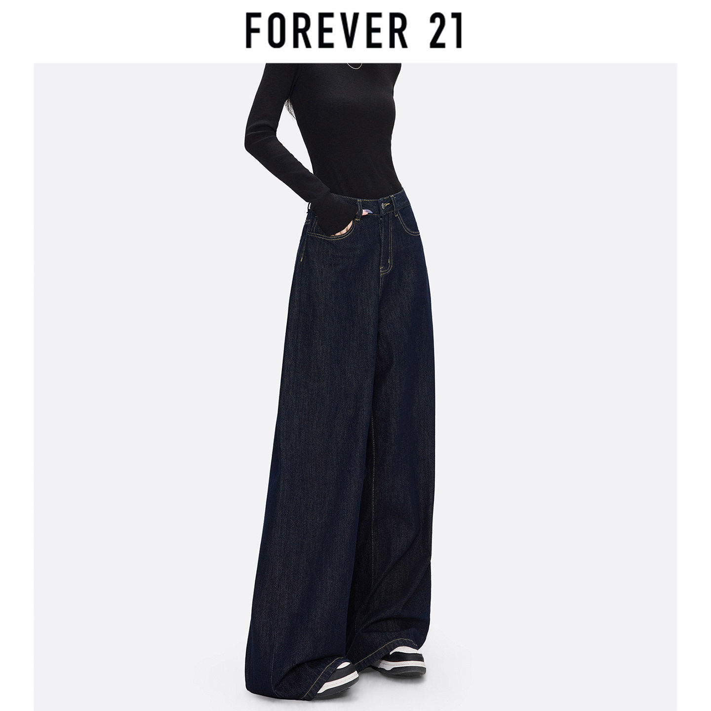 Forever 21深蓝色阔腿牛仔裤女春季2026年新款高腰显瘦垂感拖地裤