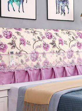 全包床头罩夹棉床头套罩1.5m1.8m2m实木皮床靠背软包防尘罩保护套