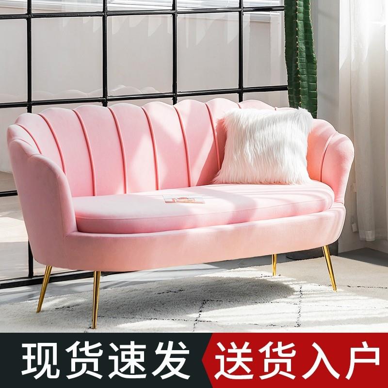 新疆包邮沙发客厅小户型北欧简约现代轻奢网红卧室服装店双人简易