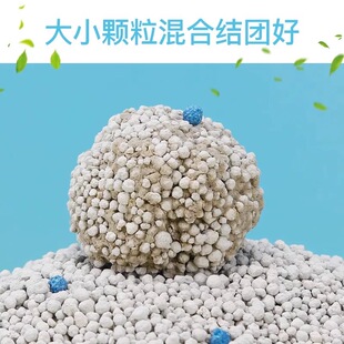 新疆西藏包邮瓜州牧猫砂膨润土柠檬猫砂10公斤20斤除臭结团不沾底