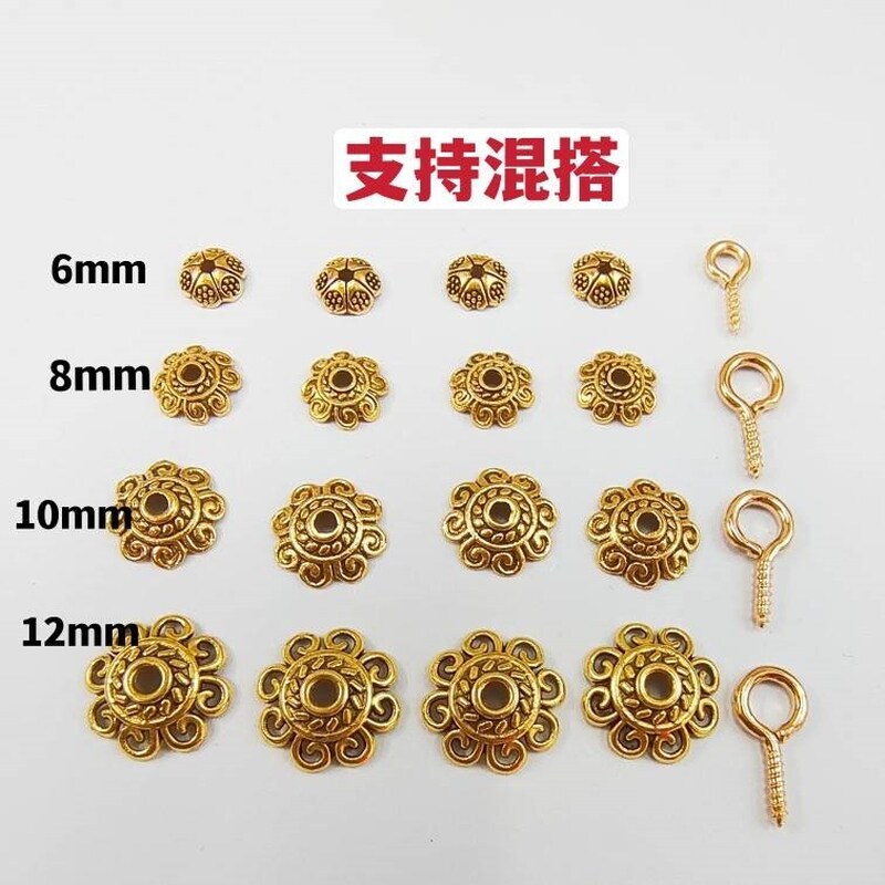 葫芦镶口配件密封无龙头胡芦铜口文玩传统葫芦头龙头嘴龙头嵌高端
