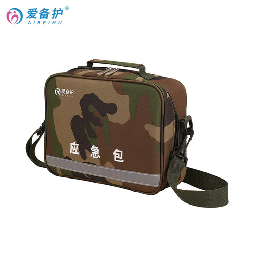 爱备护 ABH-SHY-F002S 防灾应急包（单位：套）