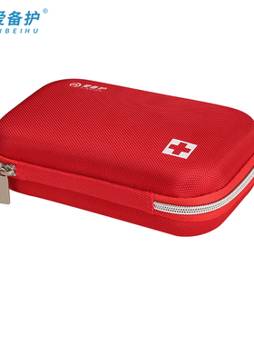 爱备护 ABH-L004M 急救包户外旅行应急包便携车载应急救援包车用