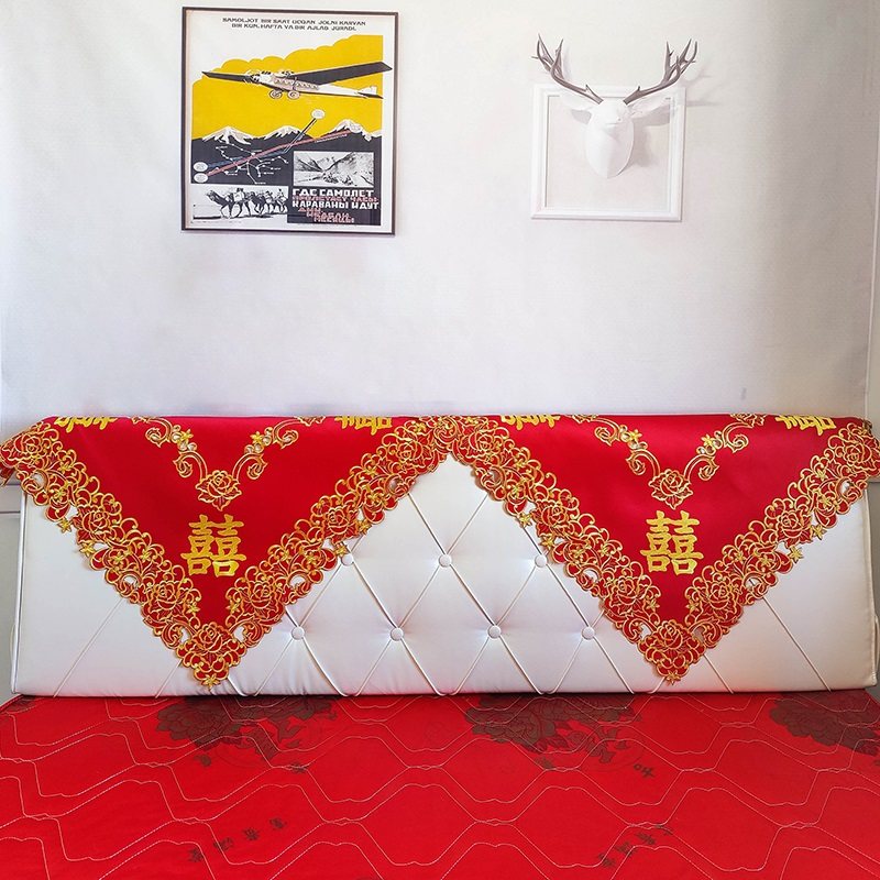 大红色喜庆结婚床头罩遮尘刺绣喜字万能通用型防尘保护套搭巾盖布,居家布艺,床头罩,淘宝优惠券,粉丝福利购,淘宝优惠卷