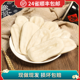 手工地锅鸡贴饼自制地锅饼商用地锅饼锅贴地锅排骨贴饼地锅鱼饼