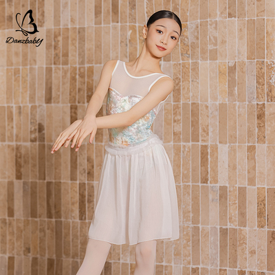 danzbaby女生体操服儿童网纱拼接晕染丝绒练功体服纱裙套装BAS77