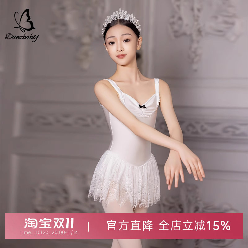 Danzbaby芭蕾舞练功服体操服体服芭蕾短裤舞蹈芭蕾连衣裙BAS43