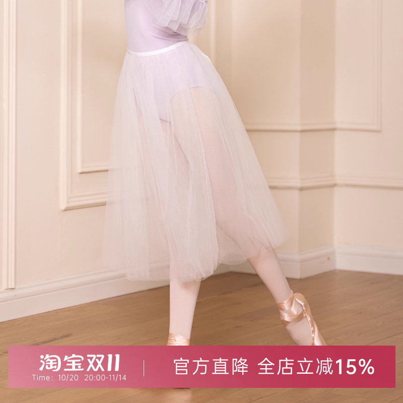 danzbaby少儿芭蕾舞蹈服儿童舞裙白色长纱裙蓬蓬裙雪纺长裙BAS86