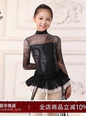 Danzbaby少儿芭蕾舞练功服体服长袖高领天鹅印花体服半裙BAS22