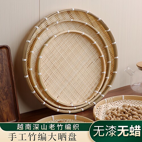家用圆形沥水篮馒头筐竹编制品