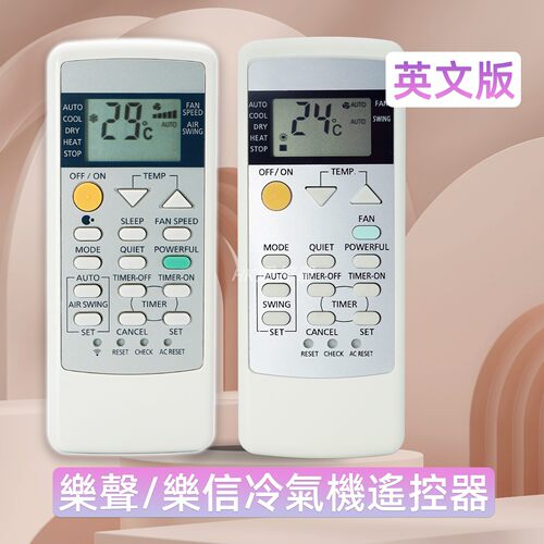 适用于ACXA75C21280 HU70AA5330松下Rasonic乐信窗口式空调遥控器