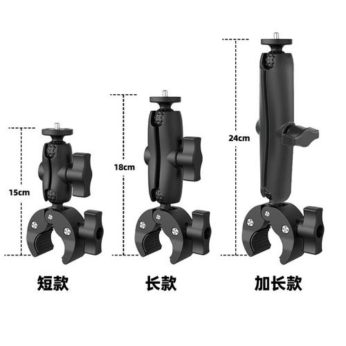 适用insta360 onex2 R摩托车支架理光全景相机电动车金属骑行配件