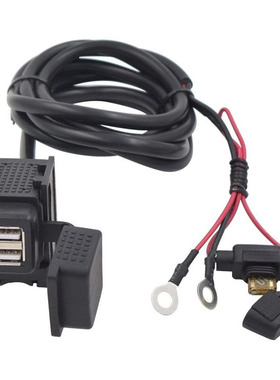 机车摩托车车充防水USB手机充电器手机导航GPS车充供电改装配件