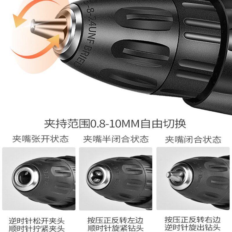 家用钻伏12v钻冲击小电转手钻锂电钻小型小电钻在类目 五金/工具, 电动工具, 电钻中 - 来自Buy2taobao.com提供专业的淘宝代购服务