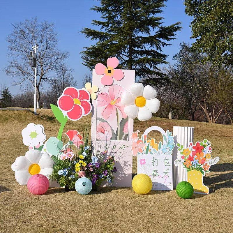 春季野餐露营派对公司团建拍照气球kt背景展板银行美容院樱花装饰,节庆用品/礼品,节日装扮用品,淘宝优惠券,粉丝福利购,淘宝优惠卷