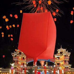 千灯会同款加厚款电子孔明灯气球可放飞氦气球元旦新年活动道具