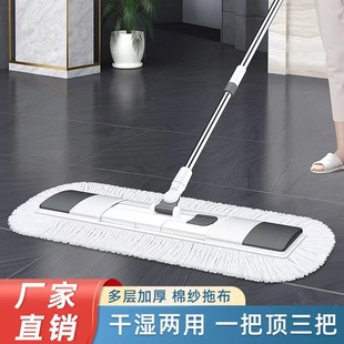 拖把家用自动平板懒人一拖地净大号拖地神器拖布尘推排拖 2025新款