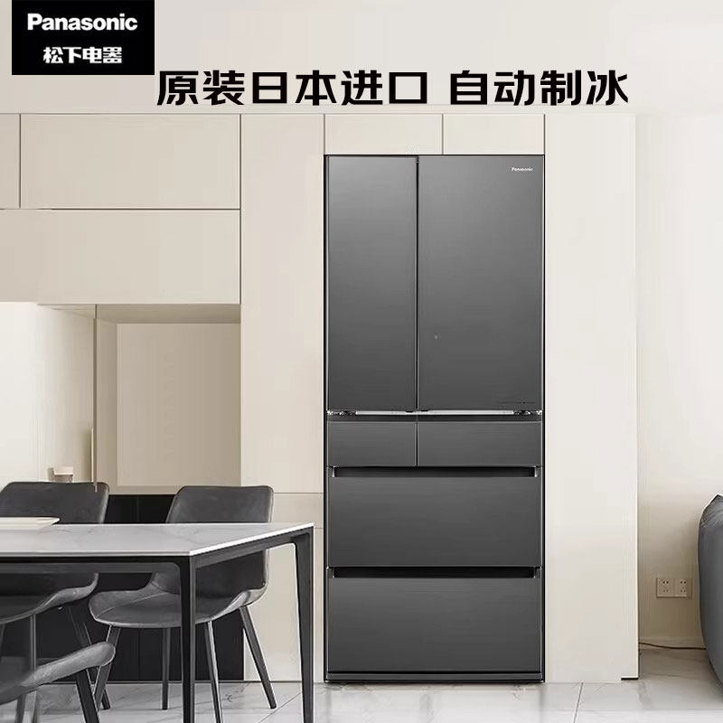 Panasonic/松下 NR-F601HX-S5/FC61XT原装进口冰箱588升 自动制冰