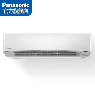 松下冷暖空调纯铜管纳诺怡除菌内部自清洁壁挂式空调3匹EW27KU10