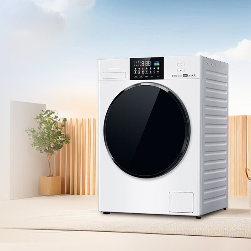 白月光4.0Ultra 滚筒洗衣机10KG超薄全嵌智能投放 XQG100-8532N