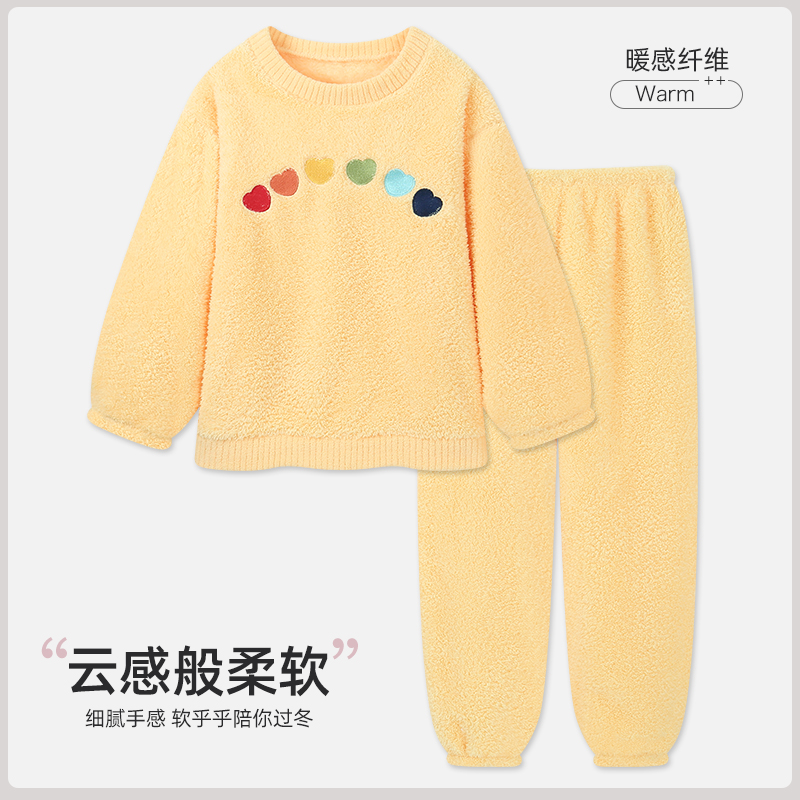 软绵绵珊瑚绒保暖睡衣少女秋冬加绒加厚可爱小爱心减龄套装家居服
