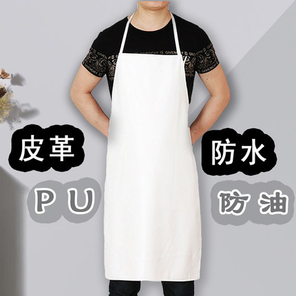 防水防油软皮围裙餐饮专用女食堂厨房白色工作服男厨师食品厂围腰