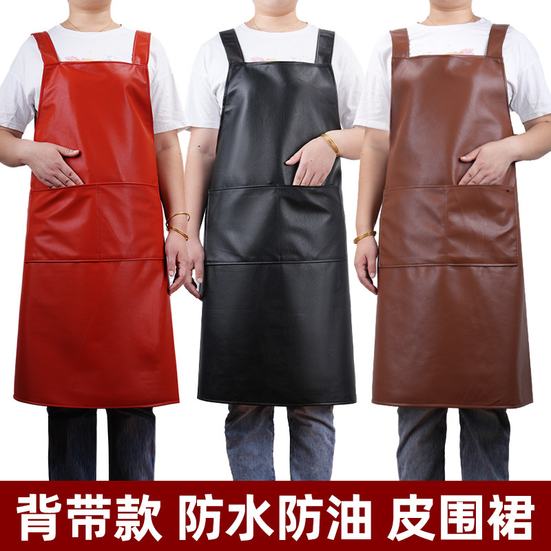 新款Pu双肩带无袖防水防油污皮围裙家用餐厅奶茶店工作服男女围腰