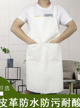 皮革PU防油防水成人厨房灶台无袖菜市场围裙白色水产黑色工作服