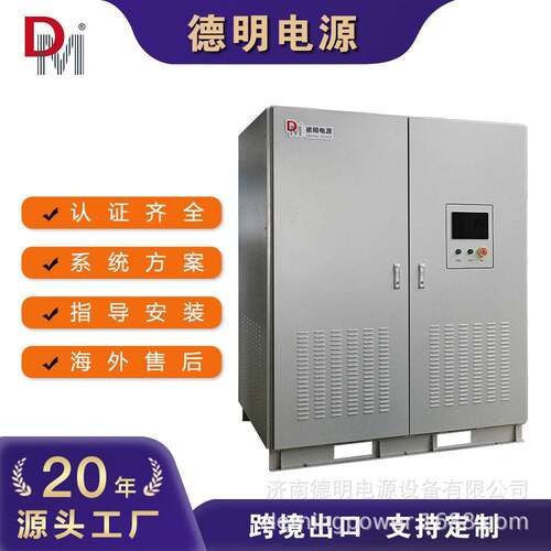 出口定制500K60K1MW带柴油发电机混网三相PCS逆变器储能变流器