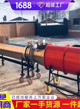 DQP-500型灭火装置厂货源头DQP-500型灭火装置工厂直发