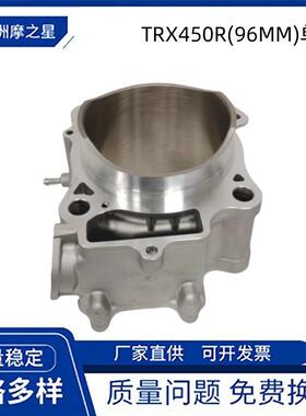 TRXR摩托车发动机气缸适用本田TRXRTRXER套缸活塞环