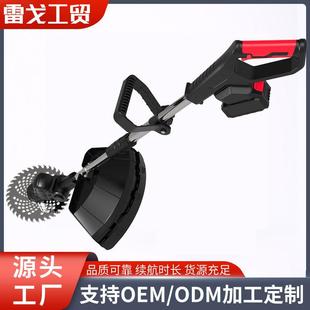 行家电动割草机锂电打草机多功能小型家用草坪机无线充电手持