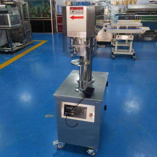 易拉罐封口机纸罐塑料罐封罐机马口铁封罐机封盖机自动封罐机,办公设备/耗材/相关服务,封口机,淘宝优惠券,粉丝福利购,淘宝优惠卷