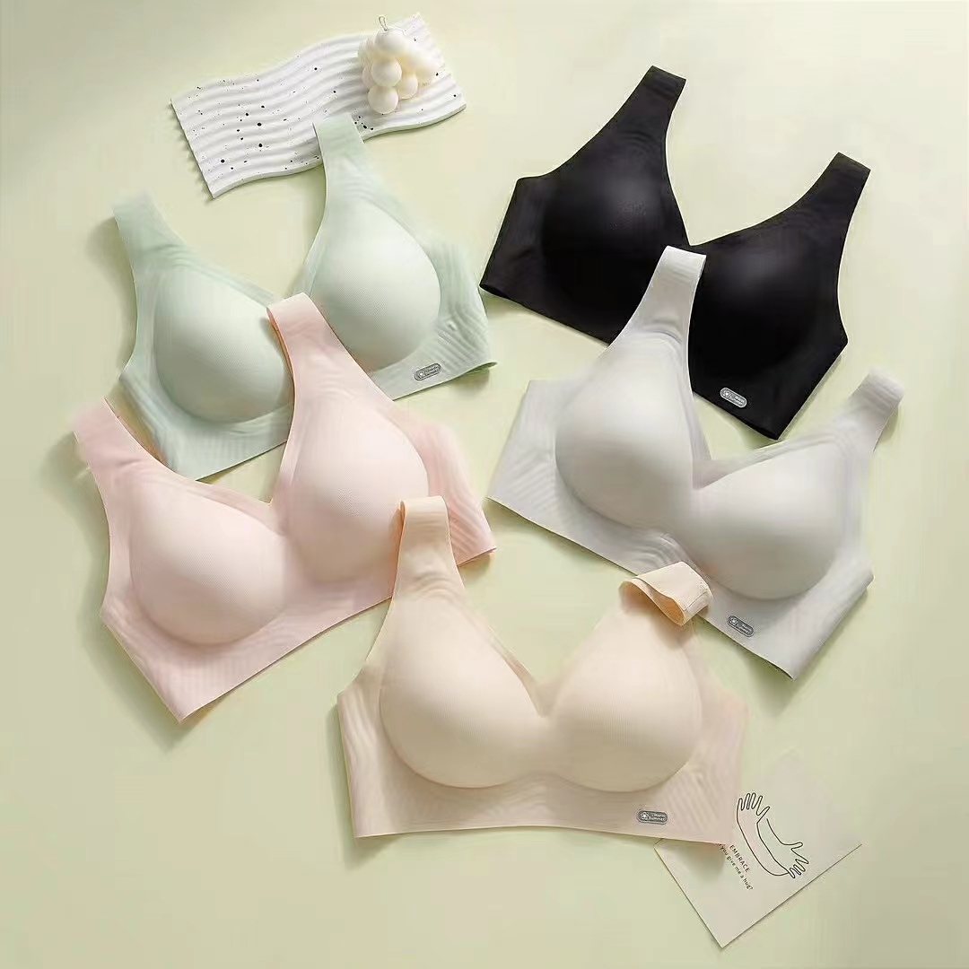 无痕乳胶内衣女收副乳防外扩文胸