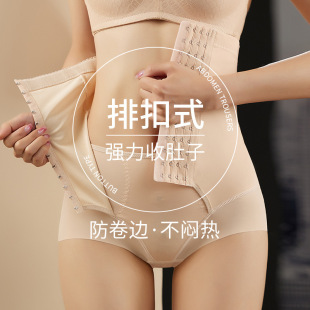 排码 收腹裤 塑身臀提 收小肚子产后扣塑身翘臀大塑形裤 强力收腹裤