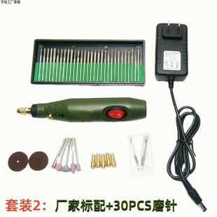8电钻多功能磨机打磨机迷你小电磨雕刻笔抛光 现货施力特P500