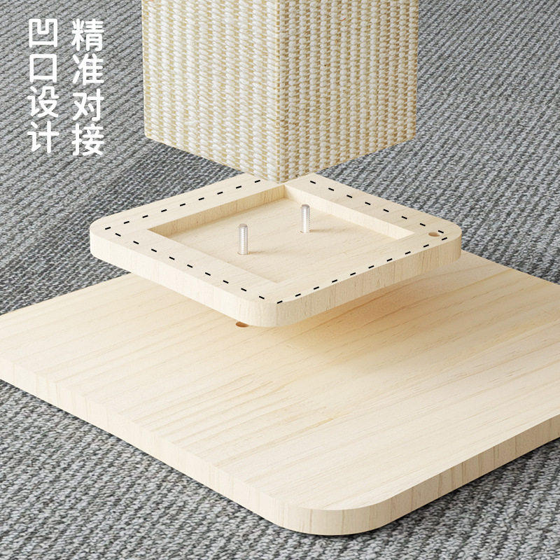 猫抓柱剑麻实木磨立式玩具猫不板耐占地猫咪痒屑掉磨蹭不耐用爪抓
