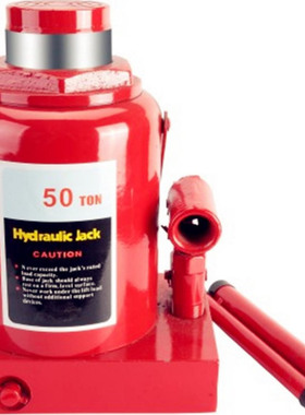 5吨车载液压千斤顶10T立式型低位16T20T32T50吨油压轿车手摇矮顶