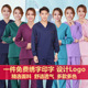 女纯棉长短袖 服 洗手衣手术室工作服衣刷手专业医生牙科医护套装