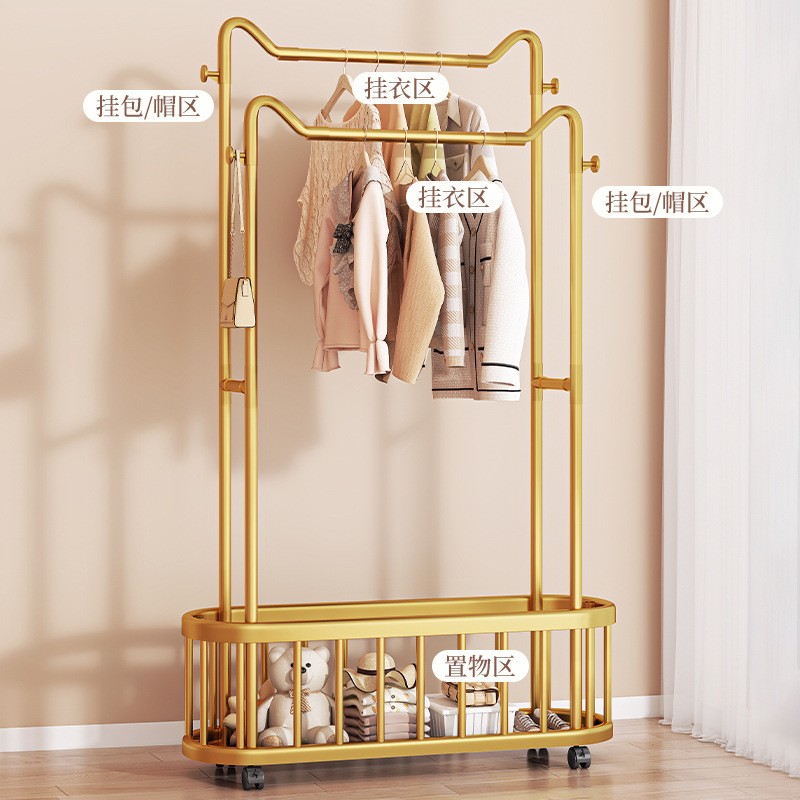 衣架落地卧室挂衣架可移动家用轻奢晾衣架室内衣服架子简易衣帽架