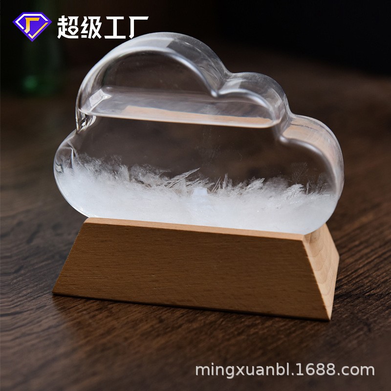 天气预报瓶风暴瓶云朵气象瓶创意生日礼物网红ins 年会礼物