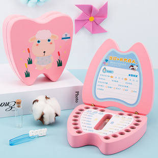 幼儿童乳牙纪念盒男孩女孩收藏成才出口宝宝木制礼物掉换牙盒记录