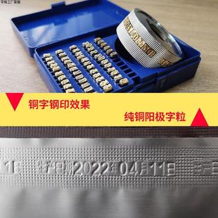 900自动封口机塑料袋月饼洗衣粉台式 家用食品连续封口机带计数