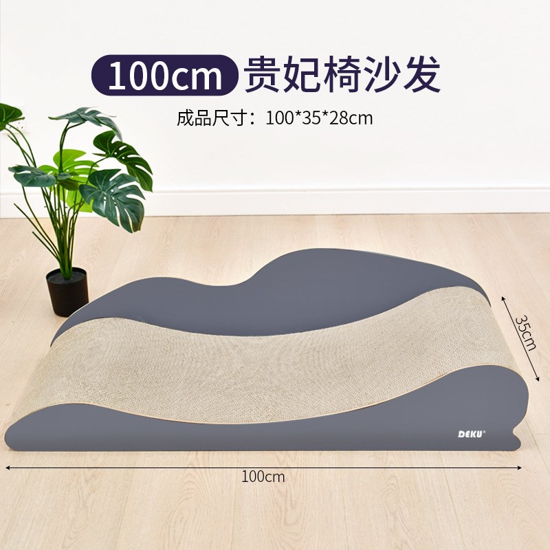型沙发床猫抓板特大号磨爪器耐磨不易掉屑猫窝耐抓猫沙发猫玩具客