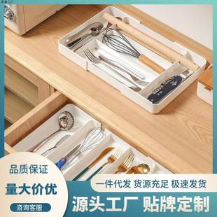 加厚桌面整理伸缩橱柜抽屉文具家用抽拉式 盒爆款 分类分隔收纳盒