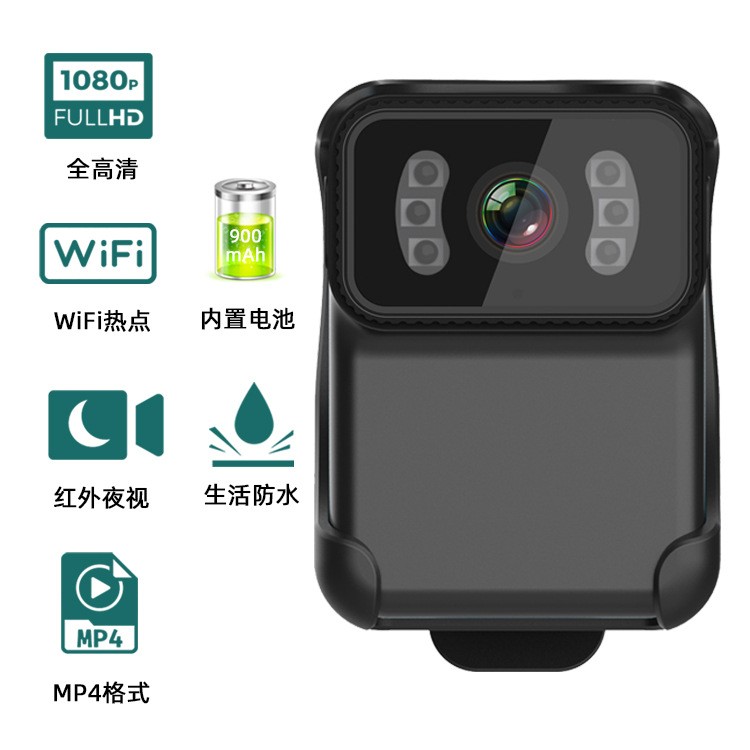 CS02运动相机防水SQ11高清摄像机WIFI热点直连MP4格式DV摄像头